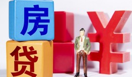 深圳40正规身份证贷款-深圳40小额贷款不查征信-深圳40私人空放借钱
