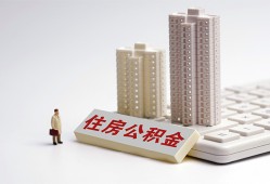 深圳40短拆短借-深圳40小额贷款电话-深圳40个人小额贷款