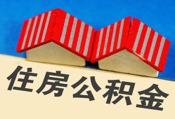 深圳40民间借贷-深圳40资金短借-深圳40空放私借民间借贷