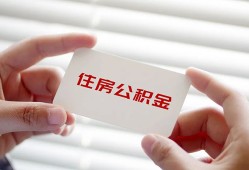 深圳40私人上门借贷-深圳40私人借贷私借-深圳40短期空放小额贷款