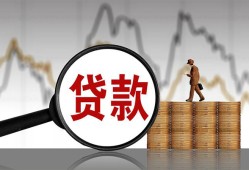 深圳40哪里可以私人借款-深圳40小额贷款官网-深圳40私人私借