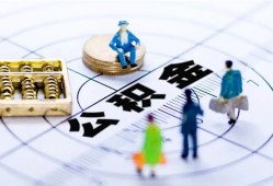 深圳40小额贷款地址-深圳40贷款公司电话号码-深圳40私人24小时借钱