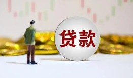 深圳40借款短借-深圳40私人24小时借钱-深圳40民间小额借贷