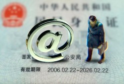 深圳40地区公积金信用贷款-深圳40短拆短借-深圳40个人信用贷款
