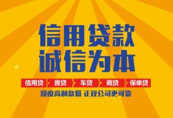 深圳40私借空放直接上门-深圳40空放私人借钱-深圳40短借私人