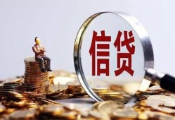 深圳40小额短借-深圳40有没有私人放款的-深圳40私借空放免费上门