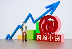 深圳40空放-深圳40民间无抵押借钱-深圳40借钱急用钱