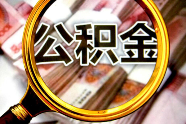 深圳40民间借贷个人放款