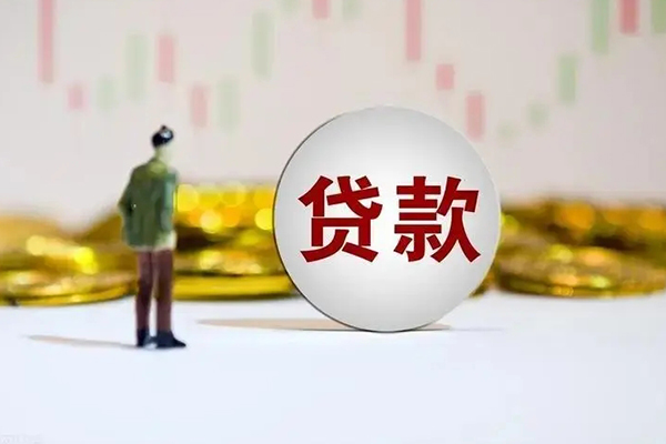 深圳40借款短借