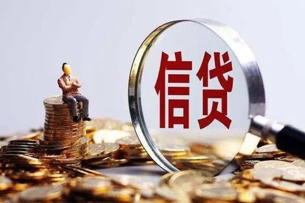 深圳40小额短借