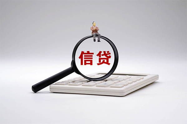 深圳40个人抵押贷款