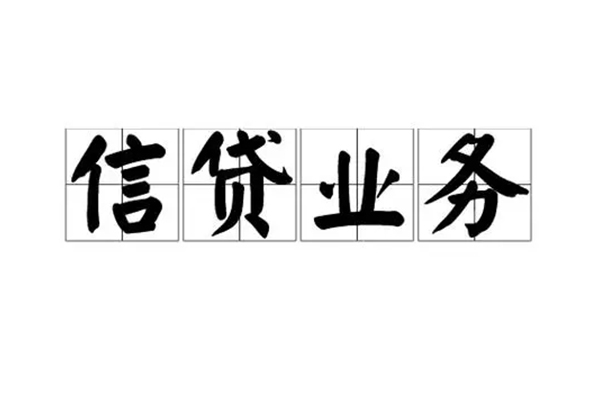 深圳40私人借钱怎么收费