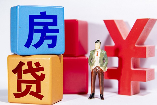 深圳40正规身份证贷款