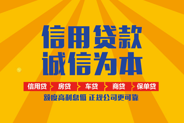 深圳40私借空放直接上门