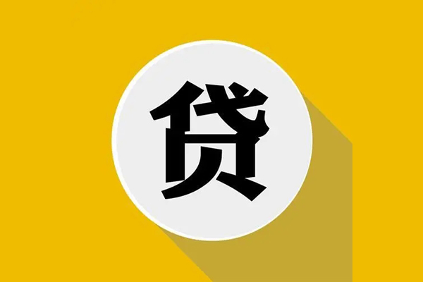 深圳40身份证贷款电话