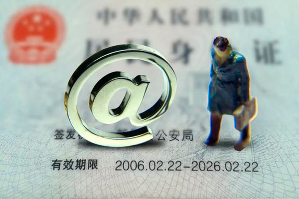 深圳40地区公积金信用贷款