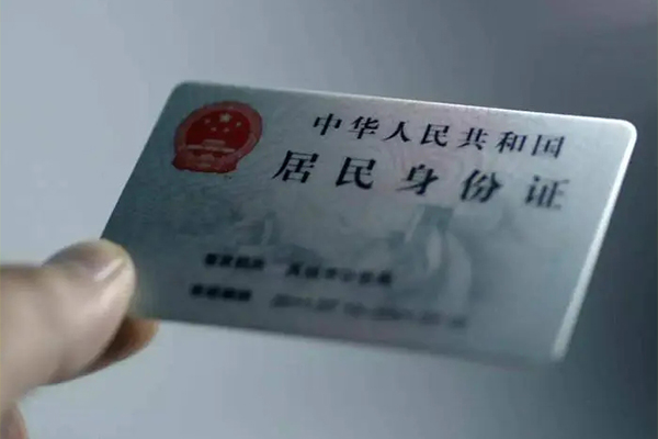 深圳40个人贷款小额贷款