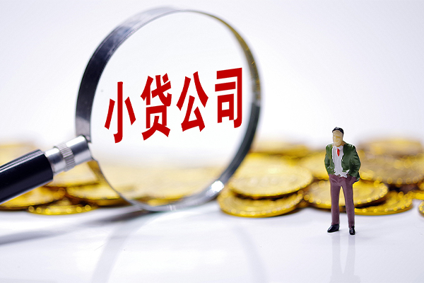 深圳40个人借贷