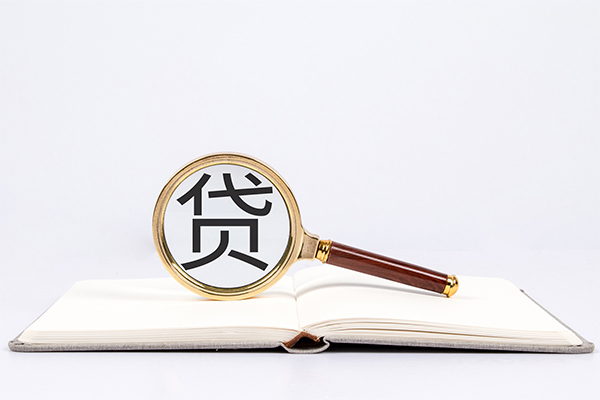 深圳40借钱急用