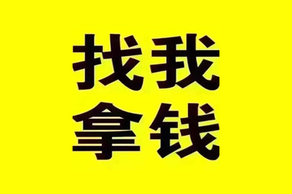 深圳40短期空放小额贷款