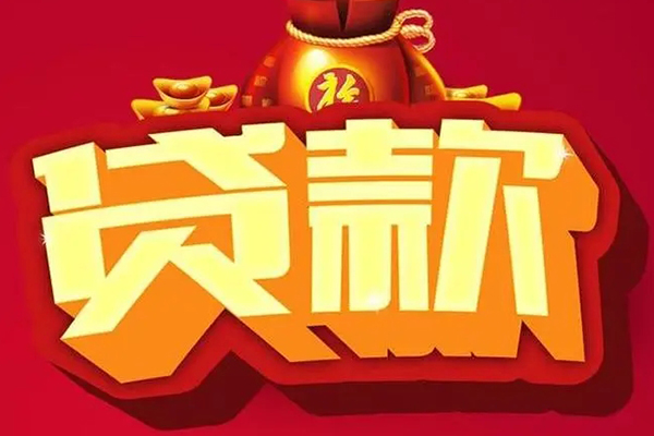深圳40小额空放