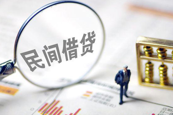 深圳40个人借钱长期